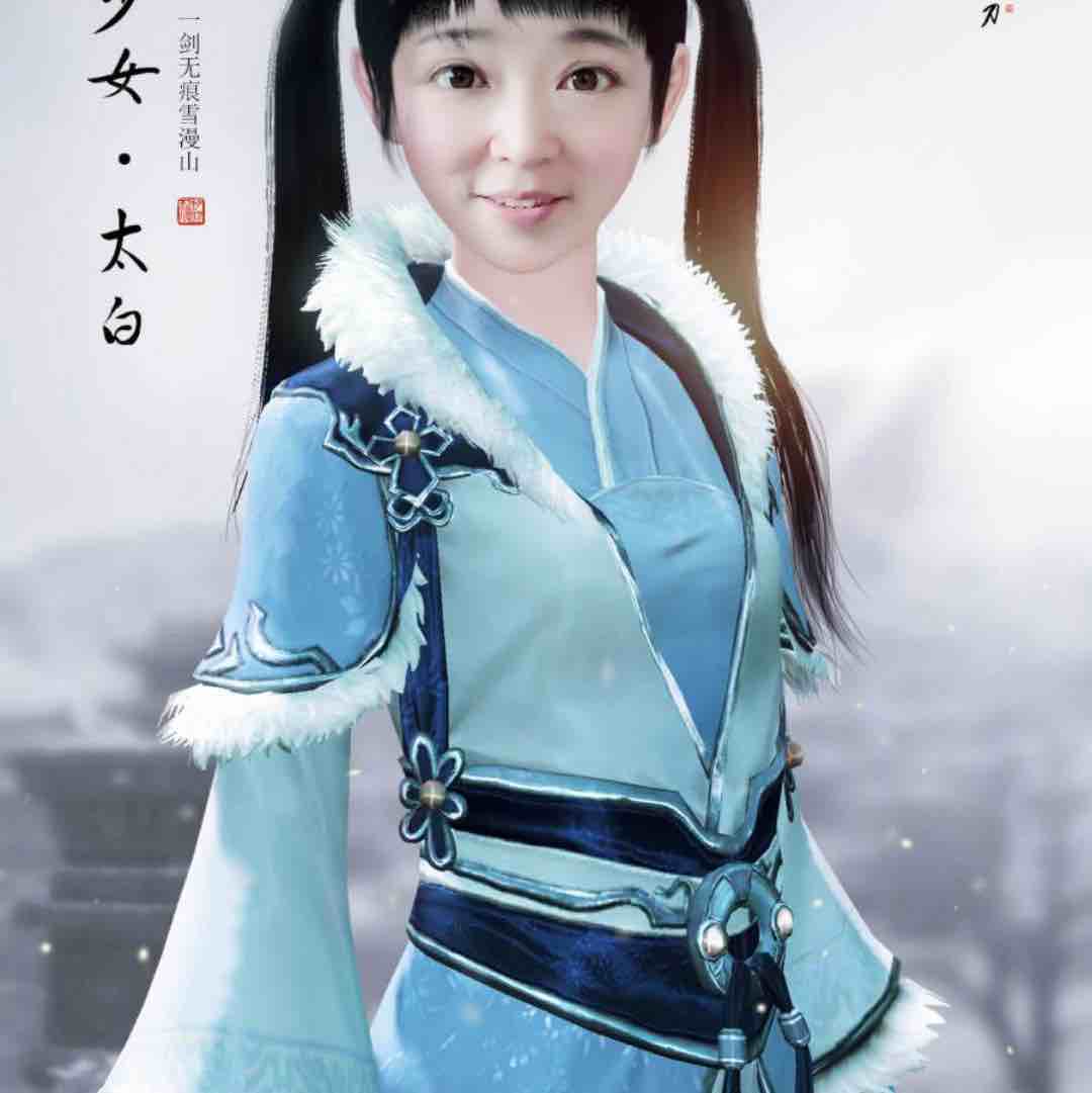 美少女小志愿者