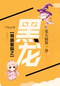 戏精萌宝：三个爹地好难选
