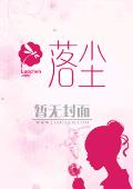 重生之狂妃太嚣张